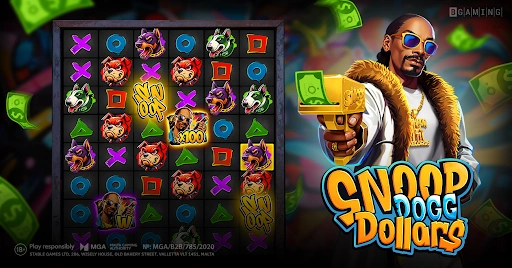 Slot game screen showing how to win